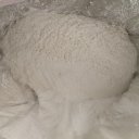 Алюмосиликат натрия