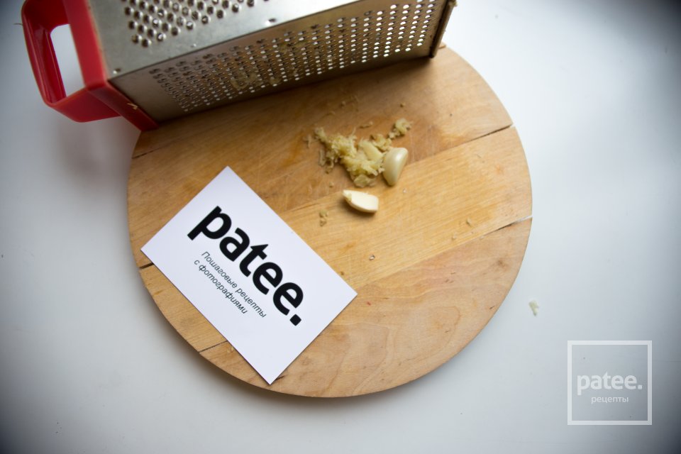 Стейк в дижонской горчице - Шаг 3