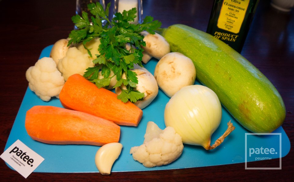 Пряные овощи - Шаг 1