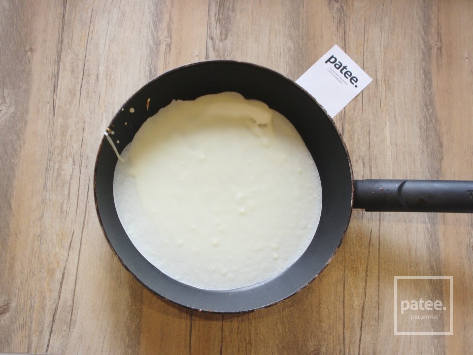 Блинчики по-французски - Шаг 9