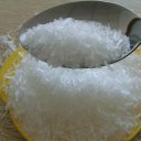 Гуаниловая кислота