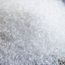 5'-Гуанилат натрия двузамещенный