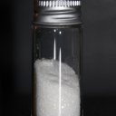 Инозинат калия