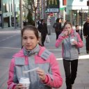 Катя Сергеева