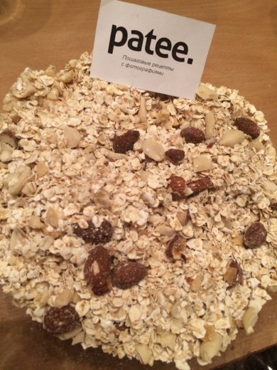 Домашние батончики - Шаг 5