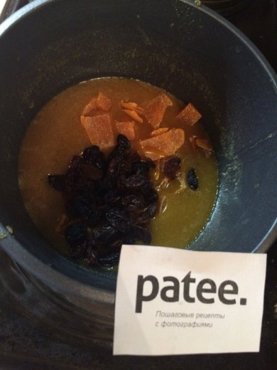 Домашние батончики - Шаг 11