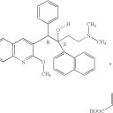 Стеароилфумарат кальция