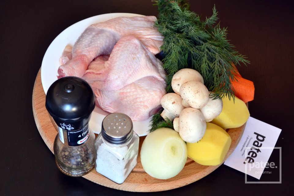 Курник - Шаг 10