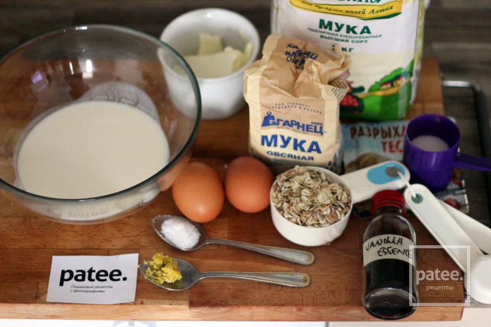 Полезные овсяные оладьи на йогурте - Шаг 1