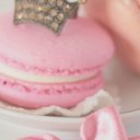 Минара Красивая