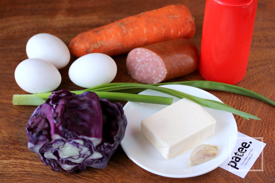 Салат Гиацинты - Шаг 1