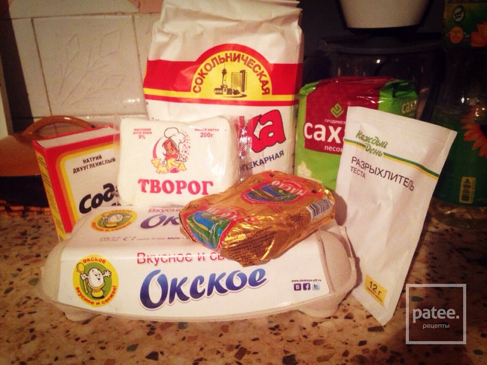 творожный кекс "воронежский" - Шаг 1