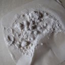 Пероксид ацетона