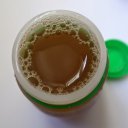 Экстракт квилахи