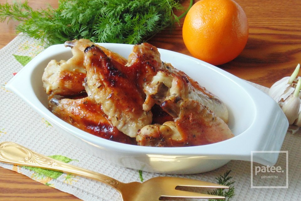 Куриные крылышки в апельсиновом маринаде - Шаг 13