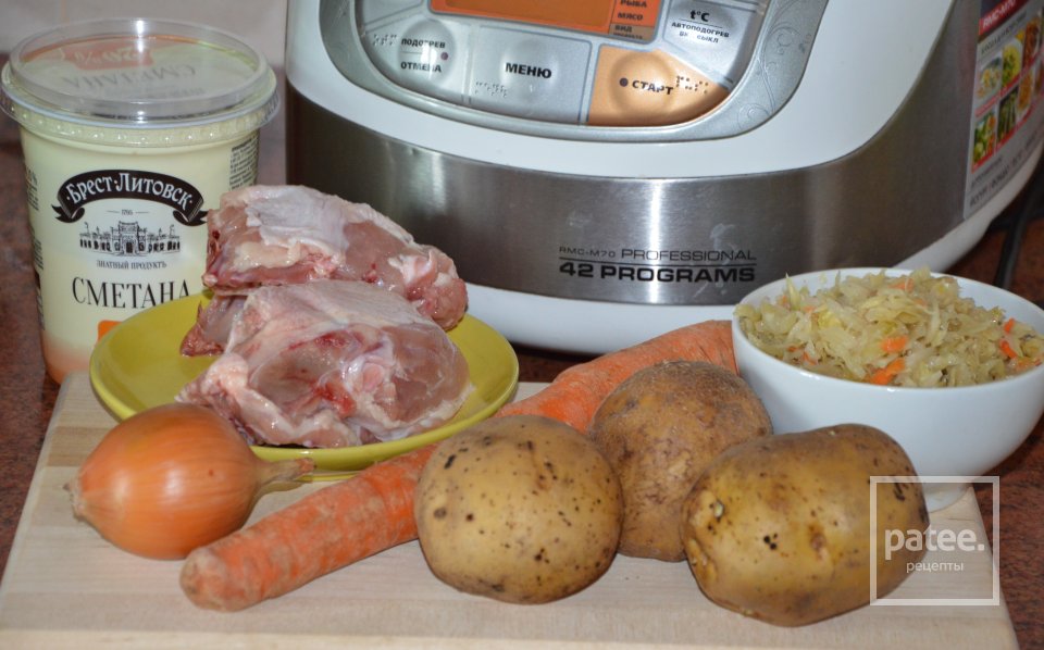 Щи из квашеной капусты в мультиварке - Шаг 1