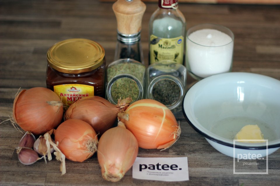 Печеный лук как добавка для мяса и бутербродов - Шаг 1