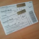 Алёна Ермакова