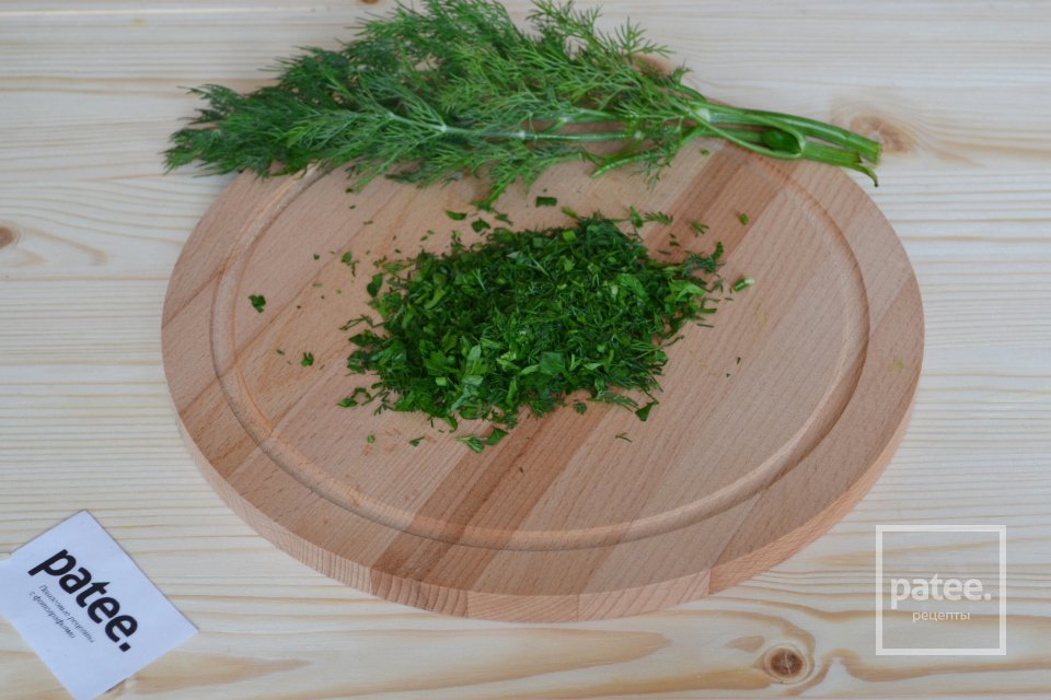 Плов со свининой и черносливом - Шаг 16