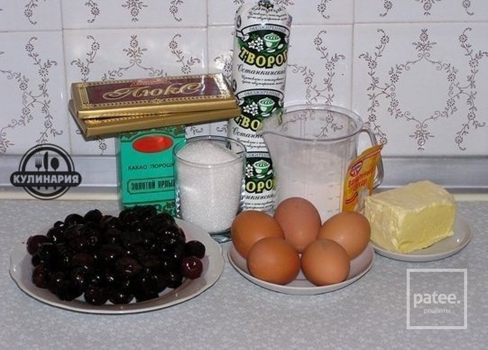 БРАУНИ С ТВОРОГОМ И ВИШНЕЙ - Шаг 1