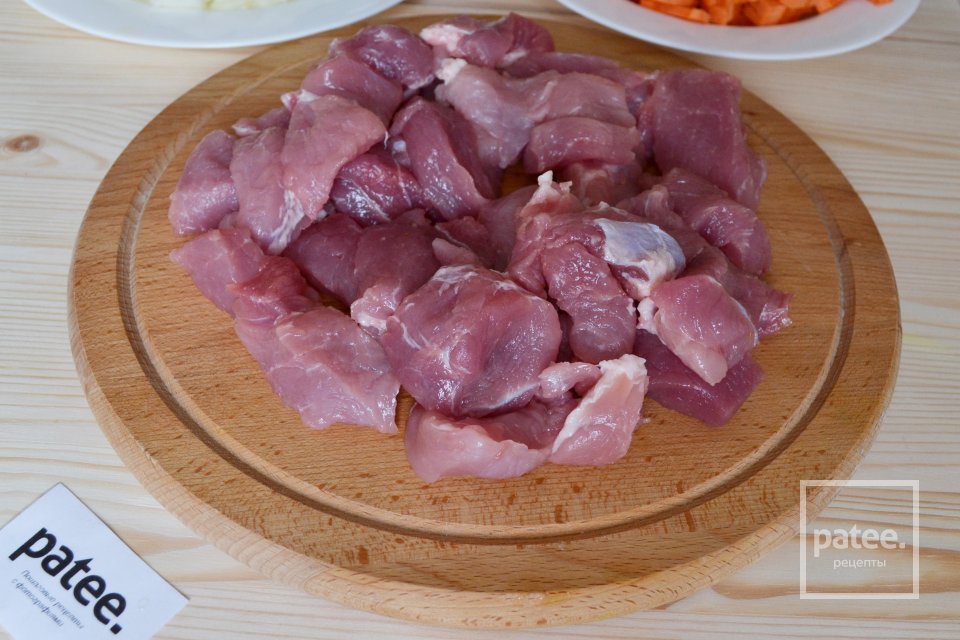 Плов со свининой и черносливом - Шаг 4