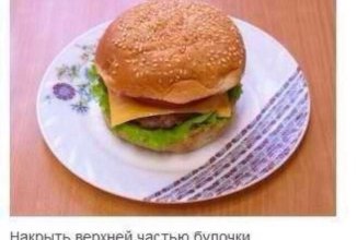 Крабсбургер