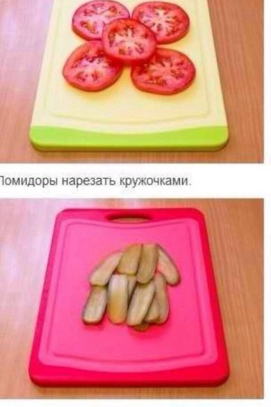 Крабсбургер - Шаг 4