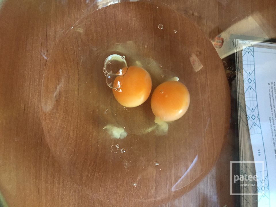 Ханум - Шаг 1