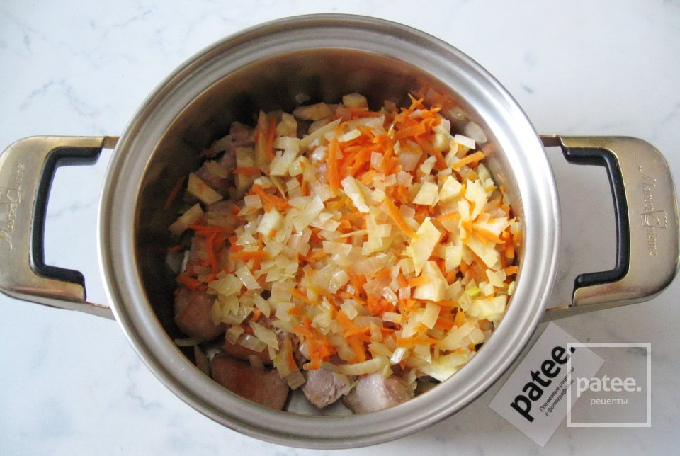 Овощное рагу со свининой и вином - Шаг 8