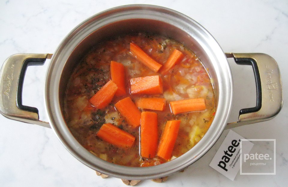 Овощное рагу со свининой и вином - Шаг 11