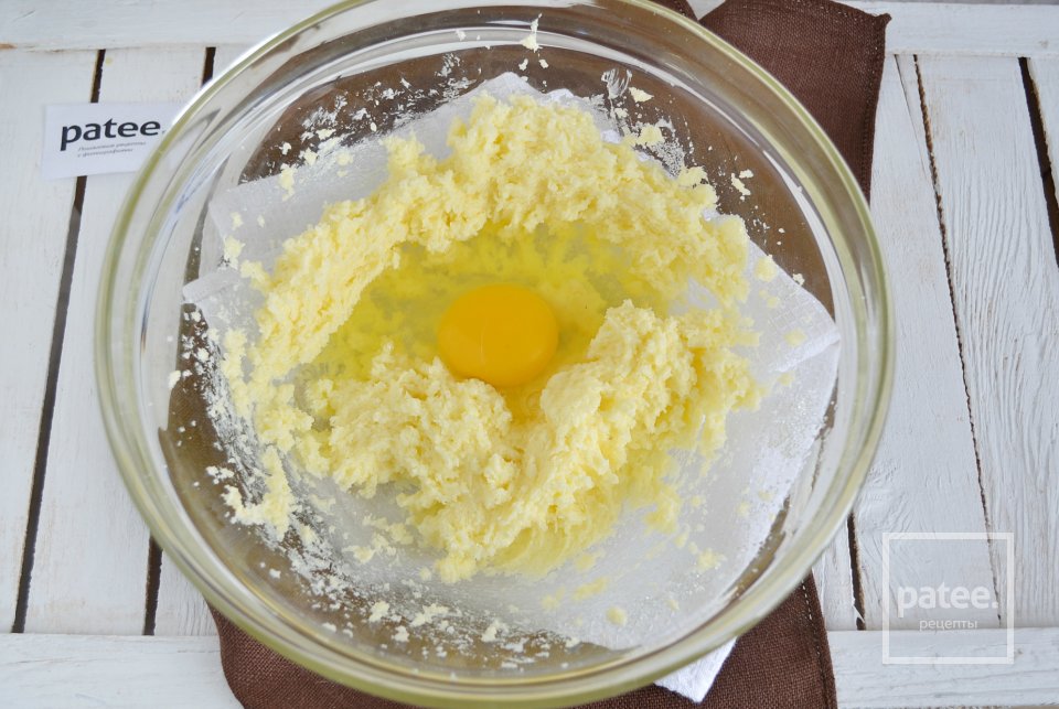 Шоколадно-ромовые капкейки со сливочным кремом - Шаг 6