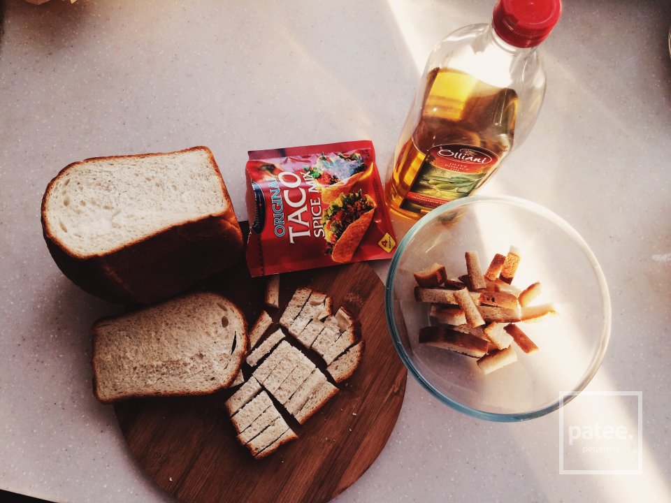 Крем-суп из тыквы и брокколи - Шаг 1