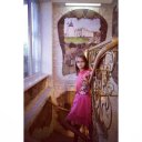 Христина Проник