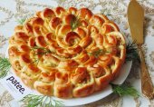 Дрожжевой  пирог с отварным мясом