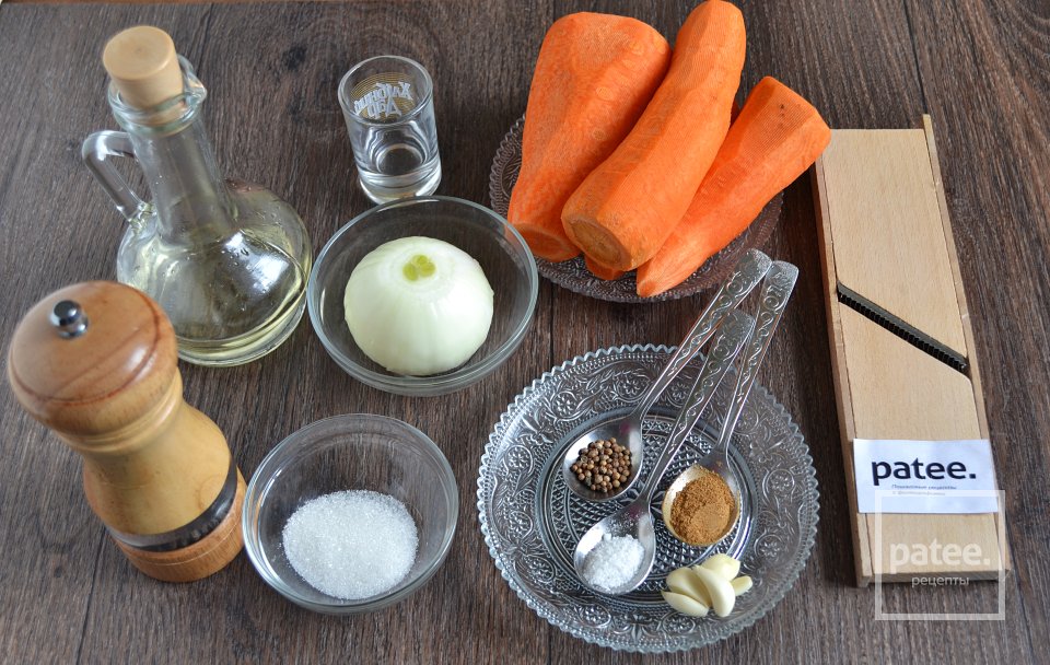 Морковь по-корейски - Шаг 1