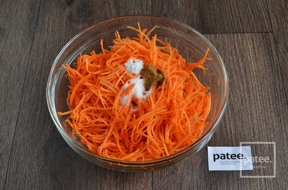 Морковь по-корейски - Шаг 5