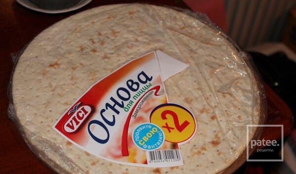 Пицца - Шаг 1