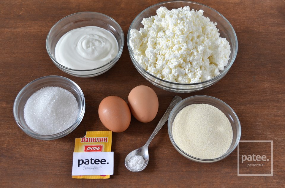 Сырники запеченные в сметане - Шаг 1