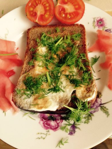 Яичница в хлебе - Шаг 1