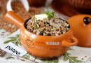 Гречневая каша с грибами в мультиварке