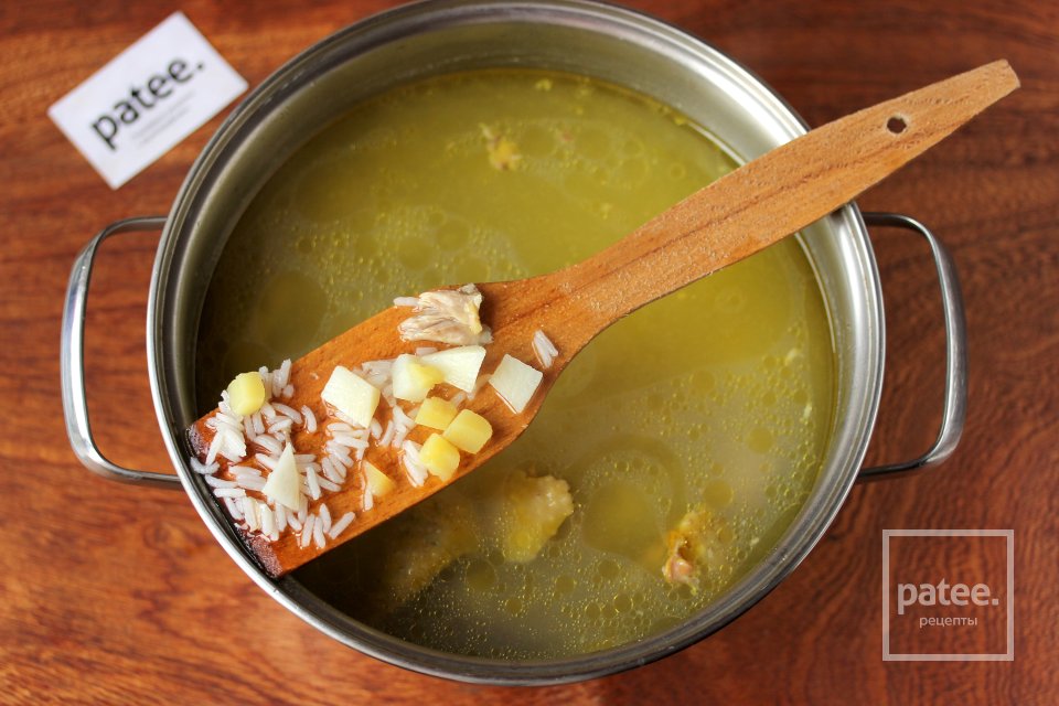 Суп Белый - Шаг 8