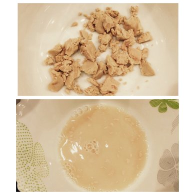 Пирожки с куриным фаршем - Шаг 1