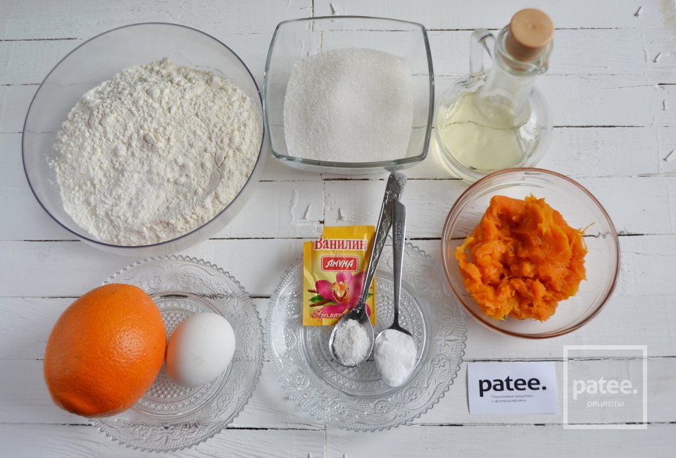 Шоколадно-тыквенный кекс - Шаг 1