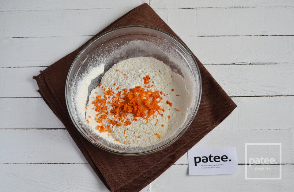 Шоколадно-тыквенный кекс - Шаг 4