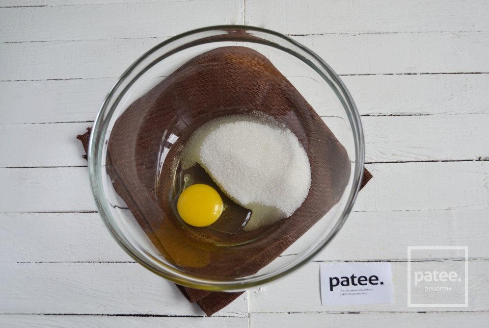 Шоколадно-тыквенный кекс - Шаг 5