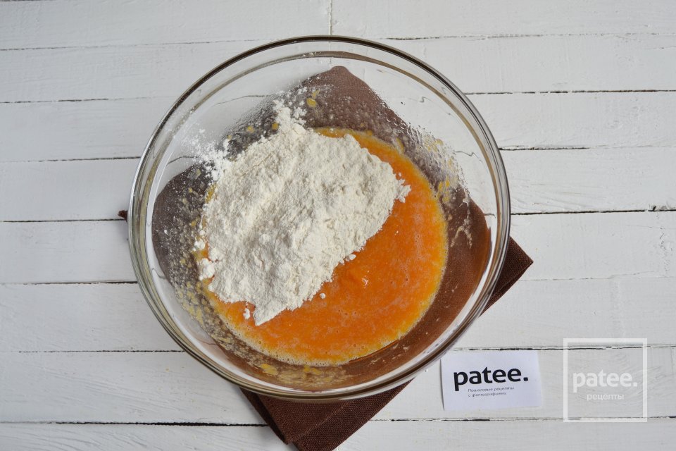 Шоколадно-тыквенный кекс - Шаг 8