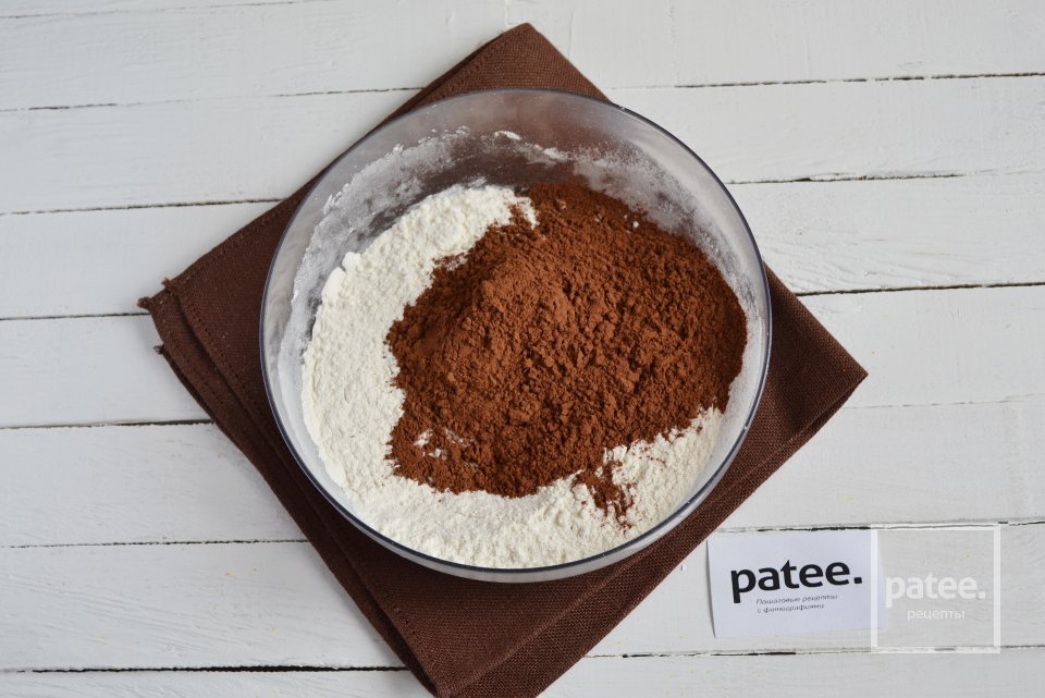 Шоколадно-тыквенный кекс - Шаг 10