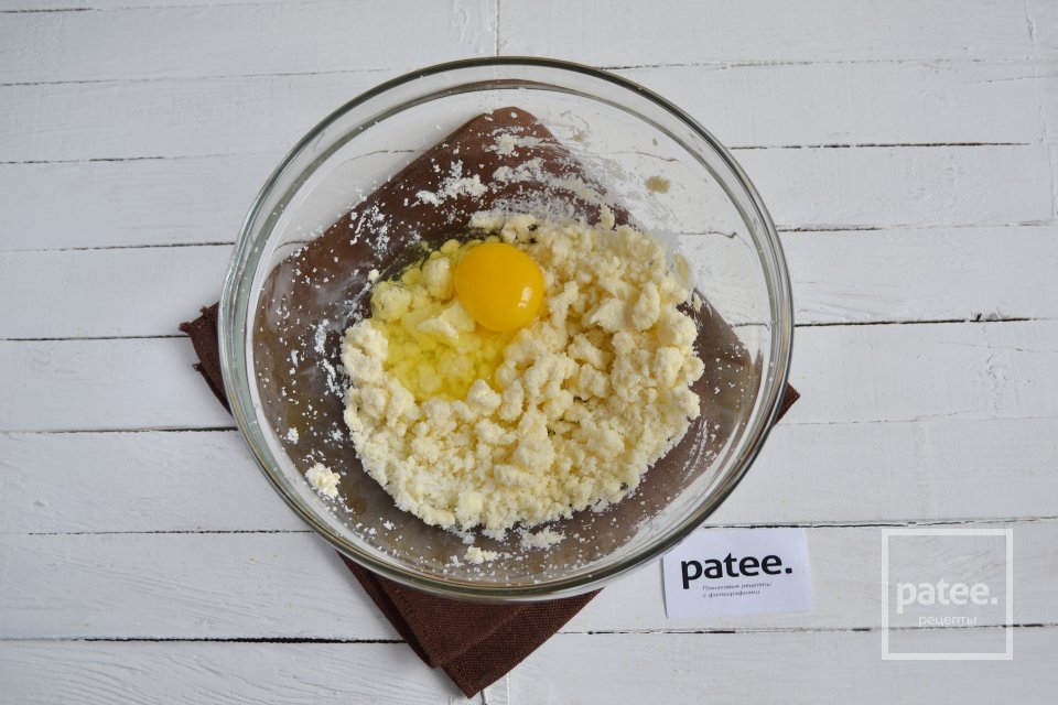 Шоколадно-тыквенный кекс - Шаг 12