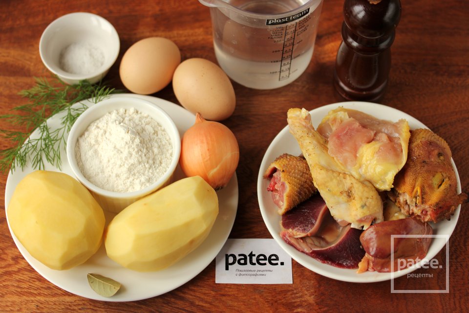 Куриный суп с клёцками - Шаг 1