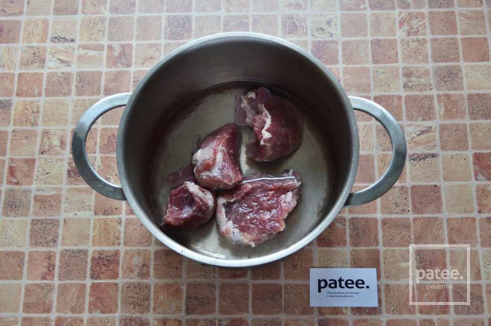 Украинский борщ с фасолью - Шаг 3